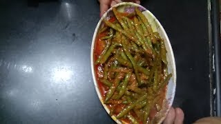 Gavarchi Bhaji  Recipe in Marathi [upl. by Liemaj]