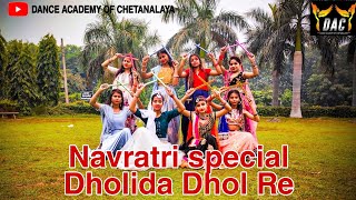 Dholida Dhol Re Vagad Navratri special Garba Dandiya dance [upl. by Rubie]