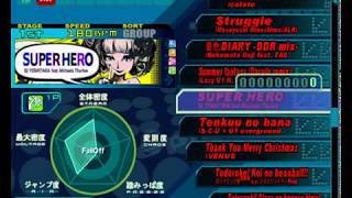 My Ultimate Stepmania Songlist [upl. by Erasmo244]