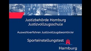 Sporteinstellungstest für Bewerberinnen im Justizvollzugsdienst [upl. by Ettelegna]