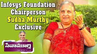 Sudha Narayana Murthy  Womens Day Special Interview  Chairperson Infosys Foundation [upl. by Attenyt582]