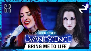 Evanescence  Bring Me To Life  Cover by Halocene [upl. by Aenet]