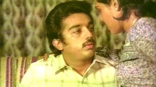 Vasantha Kokila Movie  Kamal Haasan amp Silk Smitha Love Scene  Kamal Hassan Sridevi [upl. by Ashlin]