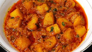 Dhaba Style Aloo Ki Gravy Sabji Recipe  Masaledar Rasedar Aloo Sabzi  Potato Sabji Gravy [upl. by Refynnej]