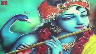 अधरं मधुरं वदनं मधुरं  Madhurashtakam  Devotional Song of Lord Krishna  Sweet Hymn [upl. by Bertrand]