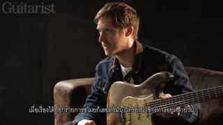 Rorys Glories  Interview w Daniel Gallagher about Rorys Guitars [upl. by Carolina]