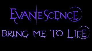 Evanescence  Bring Me To Life Lyrics Demo 2 [upl. by Doubler]