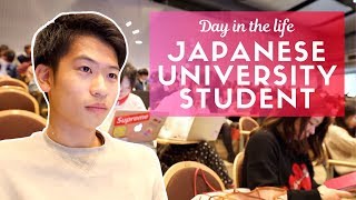 Day in the Life of a Typical Japanese University Student [upl. by Jacobine]